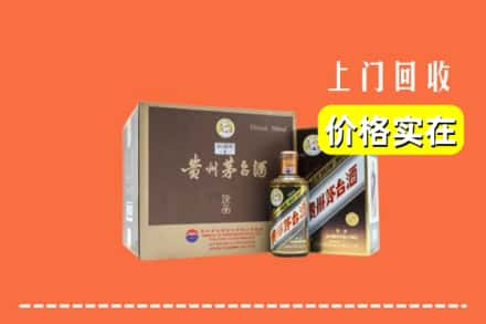 随州市回收彩釉茅台酒